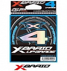 Плетеный шнур YGK X-Braid Upgrade x4 200м 1.5