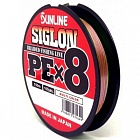Плетёный шнур Sunline SIGLON PEx8 Multi Color 150m #0.5/8lb