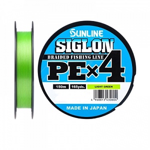 Плетёный шнур Sunline SIGLON PEx4 Light Green 150m #0.5/8lb