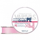 Плетеный шнур Varivas High Grade PE x4 150m 0.6 Milky pink