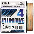 Шнур SUNLINE INFINITIVE×4 200ｍ (5C) #2.5/40lb