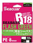 Плетеный шнур Seaguar R-18 Kanzen Seabass Flash Green X8 0.6 150м